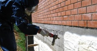 Утепление фундамента ППУ в Гусь-Хрустальном - цена от 771 руб.